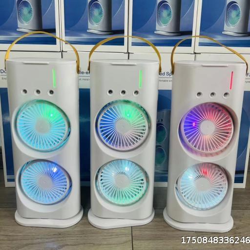 [5 wholesale prices] Desktop shaking head dual fan three hole ice fog small fan air cooler dual head charging office fan