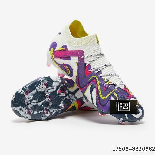 Champions League FUTURE ULTIMATE AG Studs Anti-slip MG Studs Training FG Five-a-side Men's and Women's TF Broken Studs Football Shoes