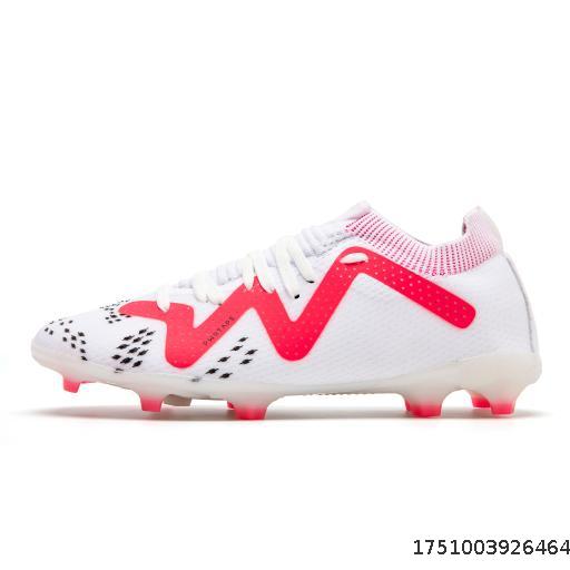 New Football Shoes AG Breathable Men's Long Nail Artificial Lawn TF Broken Nail Training Men's and Women's Sneakers