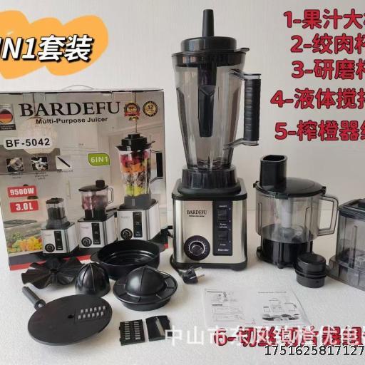 [3 wholesale prices] Cross border 3L6in1blender Commercial stainless steel high-power pure copper mixer Meat crushing ice juicer