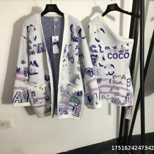 25 Autumn/Winter Nanyou New Knitted Set Logo Letter Printed V-neck Long Sleeve Knitted Cardigan+Diagonal Shoulder Dress