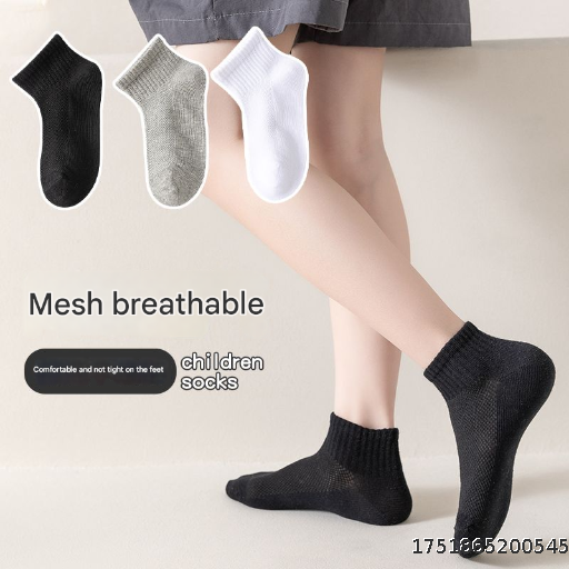 Children's boneless thin socks, thin design, white and summer ultra-thin