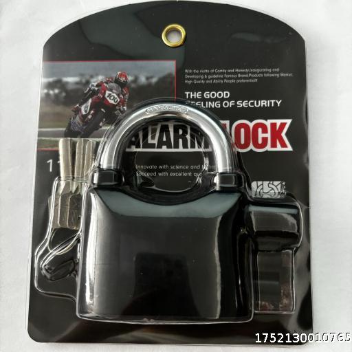 Motorcycle Door Lock Cabinet Lock Bicycle Lock Anti theft, Waterproof, Rust proof Lock