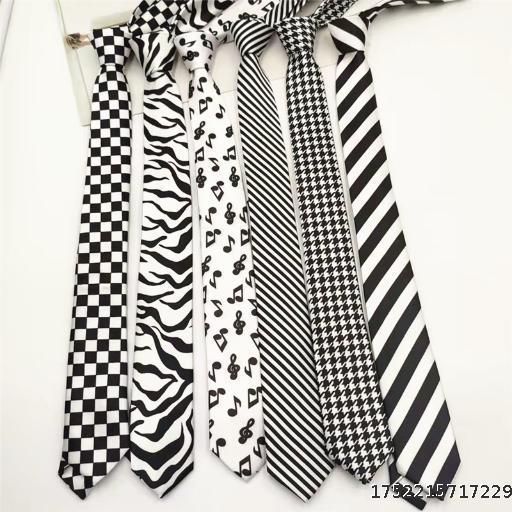 Retro contrasting striped British atmospheric tie