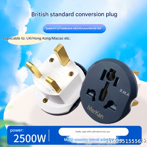 English Standard Conversion Plug, National Standard English Standard Apple Charger Socket Universal Converter