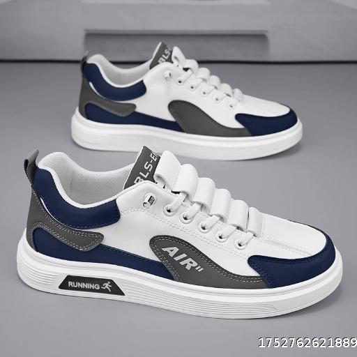 Little White Shoes Men's Trendy Versatile One Step Sports and Leisure Board Shoes