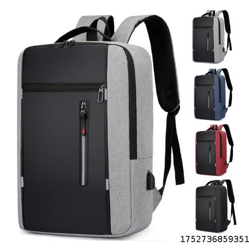 Backpack Simple Men's