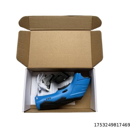 Lithium scissors Cutting scissors handheld cutter fabric cutter god Undercutting scissors carpet shears fabric leather trimming