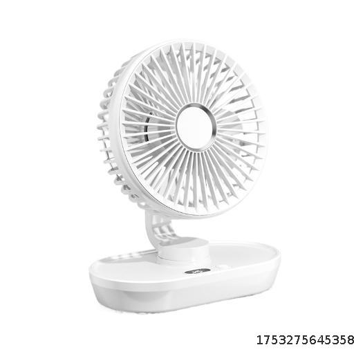 Portable Digital Display Cooling Fan – Foldable Oscillating Mini Desk Fan with Ice-Pack Effect, for Office, Home, and Custom Gifts