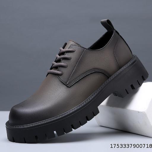 Men's Youth Versatile Daily Korean Edition Trendy Thick soled Shoes