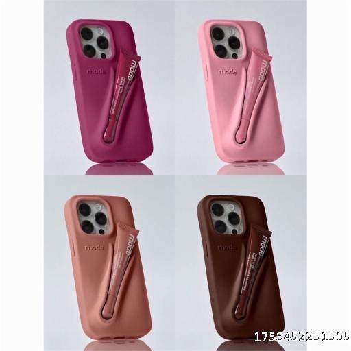 Haili Same Mouth Red Lipstick Gloss Silicone Suitable for iPhone 16 Pro Phone Case Same Color Anti Drop Protection