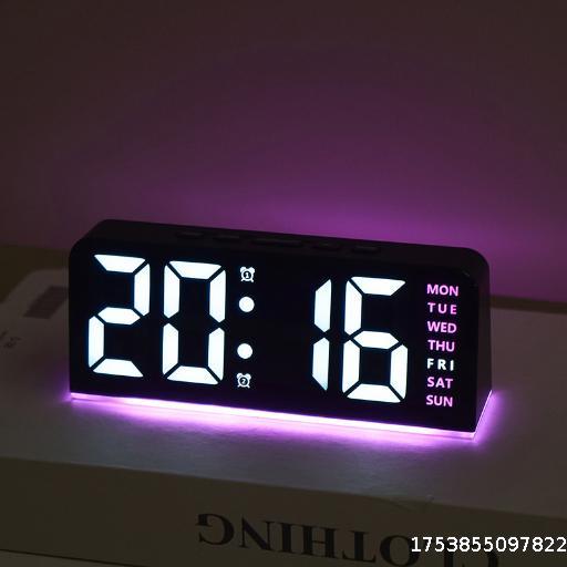 Atmosphere Light Innovation LED Large Font Digital Clock
