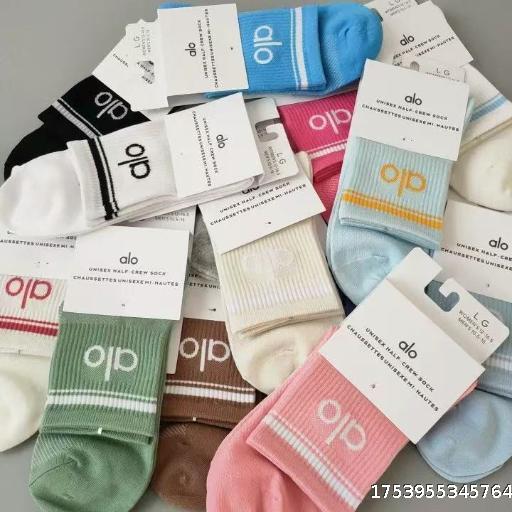 alo Mid tube Yoga Socks Children's Cotton Socks Letter Breathable Spring/Summer Home Socks