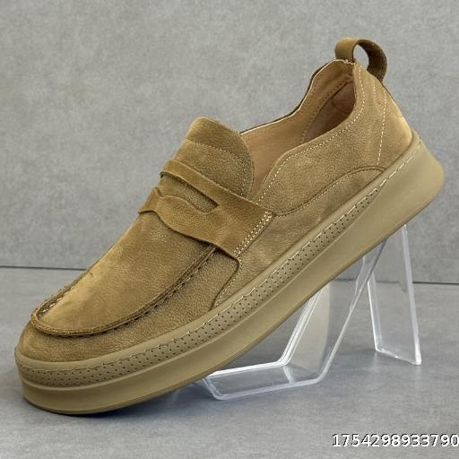 Summer Breathable One Step Casual Leather Shoes