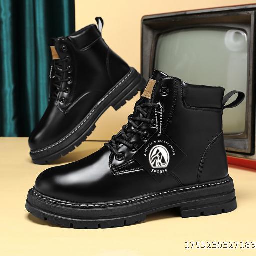 Best-Selling Men's Extra-Extra Wide Casual Boots
