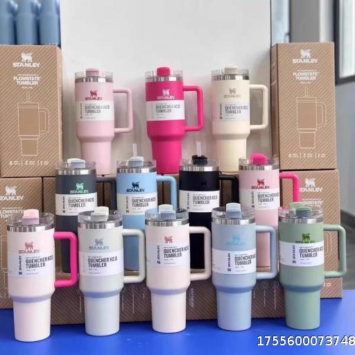 eBay Stanley 40OZ Stainless Steel Straw Car Ice King Insulated Cup