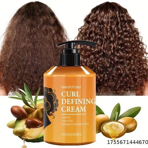  Curling Cream, Elastic Styling, Shaping, Moisturizing Hair, Fluffy, No Wash, Hair Elastic Conditioner