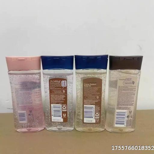 Vaselin body gel oil