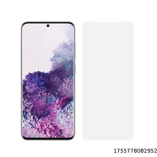 Suitable for Samsung S20 Ultra Film S10 Curved S10 PLUS Phone Film UV Samsung S23Uitra Tempered Film