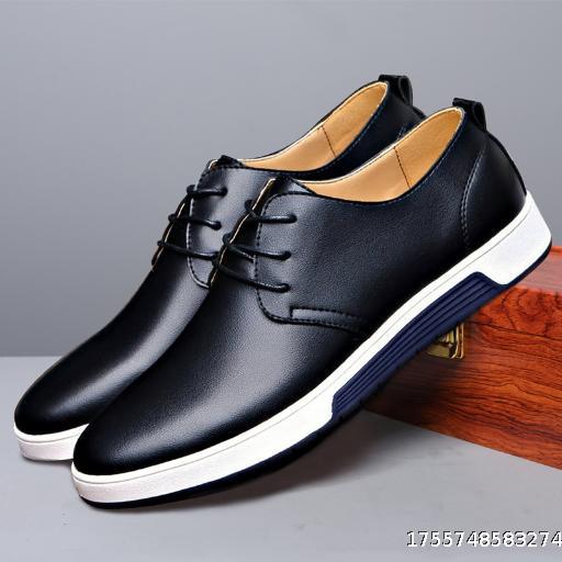 Men's Summer Shoes Casual Shoes Men's British Style Business Leather Shoes Hollow out Large Round Head Men's Shoes