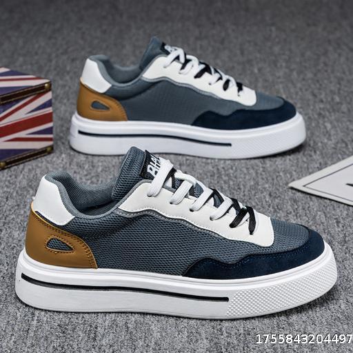 Men's Shoes Spring Sports Shoes Board Shoes Trendy Casual Running Shoes