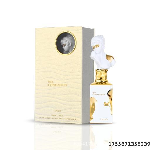 Lattafa His Confession Parfum Middle East Arab Men's and Women's perfume