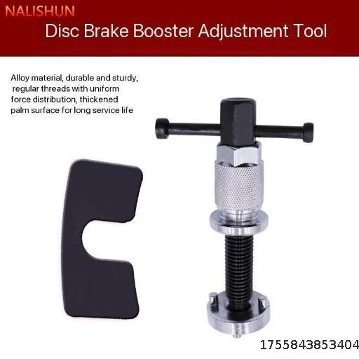  3-piece set brake cylinder adjustment group brake pad replacement tool brake pad adjuster disc brake adjustment tool