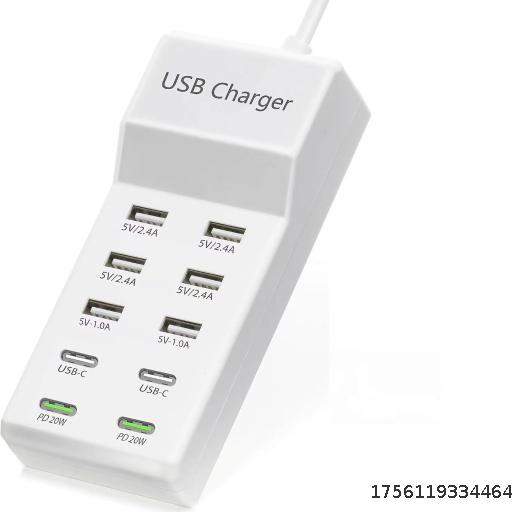 USB Multi port Charger 10 port Charging Station Desktop Charging Strip Plug 50W Mobile Tablet Fast Charging Station