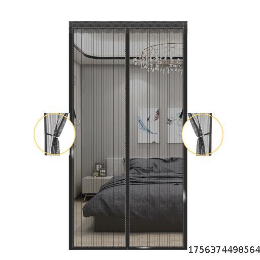Velcro screen door silent door curtain magnetic suction mosquito proof curtain partition curtain household non perforated screen window self-priming mosquito proof door curtain