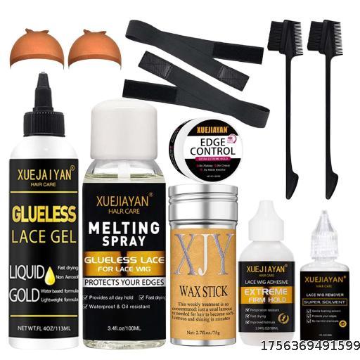 Lace wig care set Lace wig spray adhesive hair wax stick combination