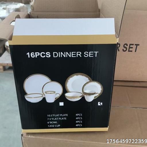 {Two Sets} Bowl and Dish Set for Home Use, High Quality, Light Luxury, Internet Celebrity, Nordic Gold edged Ceramic Bowl and Dish Set for Moving into a New Home, Tableware