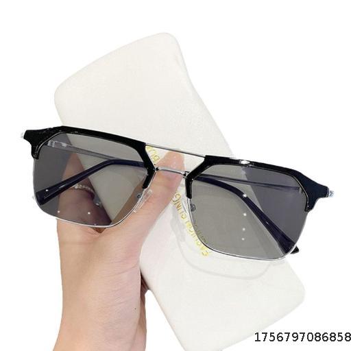 Blue light radiation protection flat mirror for men and women