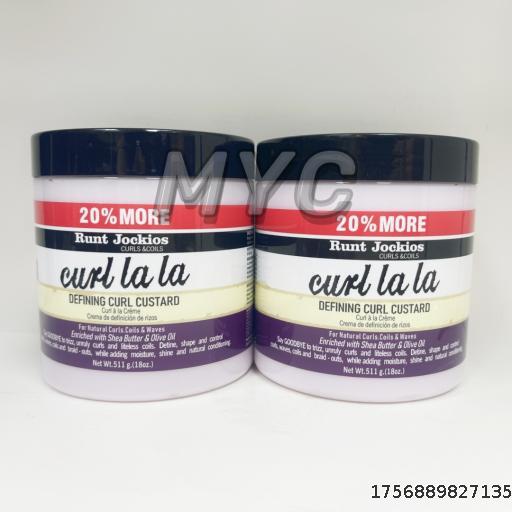  Non steam film purple curly hair cream improves frizz, amino acid conditioner nourishes hair, repairs hair texture, baked oil cream
