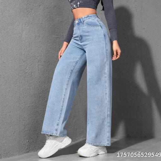 2025 Spring New American Wide Leg Jeans Women's Light Color Washed Water Loose Look Slimming Cowboy Pants JEANS