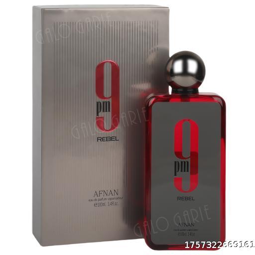 Afnan 9PM Rebel 3D perfume Middle East Arab Dubai perfume