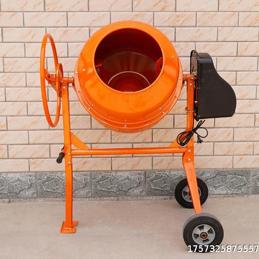 Small horizontal vertical electric concrete mortar machine, cement feed mixer, drum type electric mixer