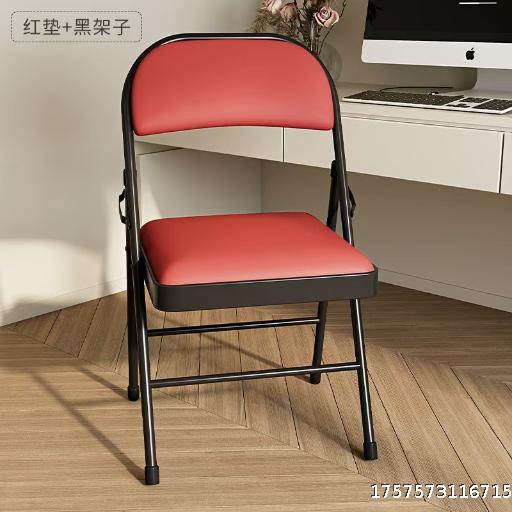 Folding Chair Outdoor Plastic Office White Folding Chair Home Backrest Portable Conference Activity Chair