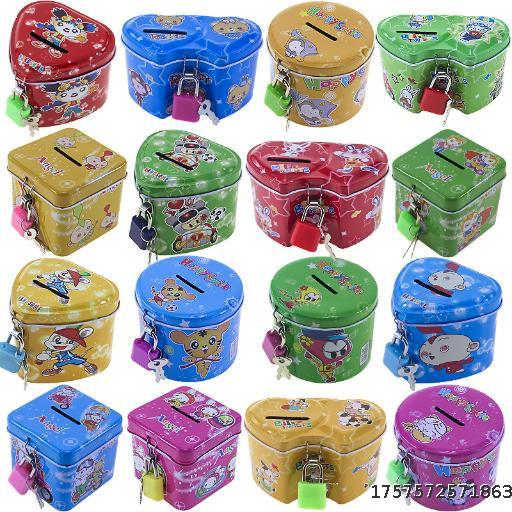 Korean version of fashionable cartoon children's piggy bank hot selling 61 student gift iron piggy bank