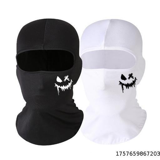  Wholesale of Cross border Source Cycling Headsets, UV Protective Face Masks, Outdoor Sports Skiing, Windproof Neck Protection, Sunshade Headbands