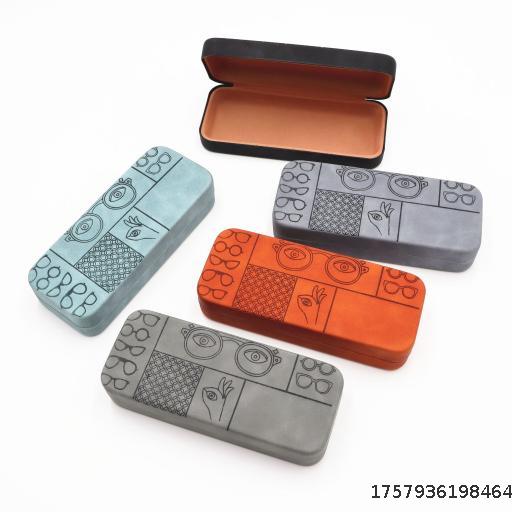 Fashionable and minimalist glasses case, myopia glasses large frame, eye storage box, sunglasses sunglasses case
