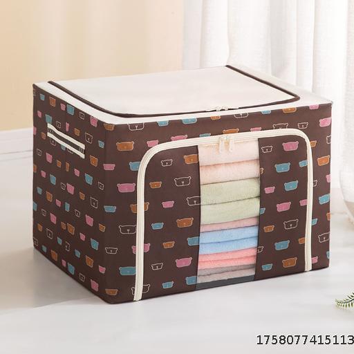 Oxford Cloth Storage Box Folding Home Bags Clothes Quilt Sorting Box