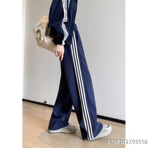  Drawstring Sports Pants for Women, Autumn 2025 New High Waist Loose Wide Leg Pants, Drop Feeling Floor Dragging Pants, Casual Pants