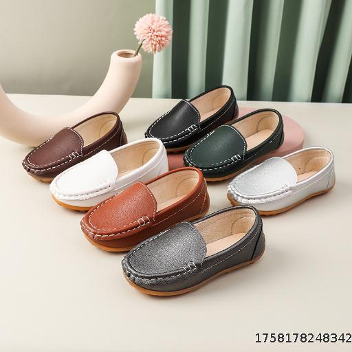  Casual and Versatile Small Leather Shoes for Men, Women, and Children