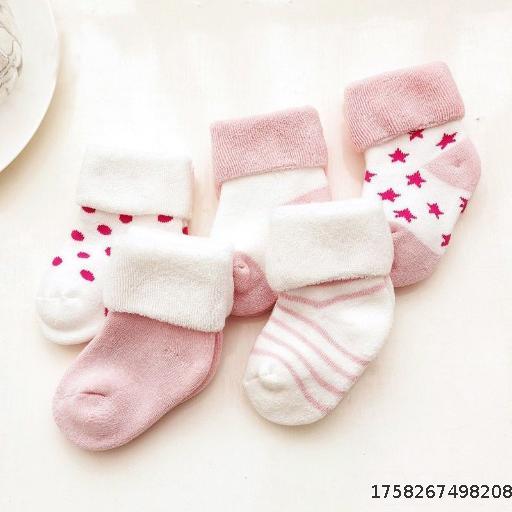 0-3 Year Old Newborns Cotton Children's Socks Wool Hoop Socks Baby Towels Socks Thickened Winter Baby Socks Middle Tube Socks