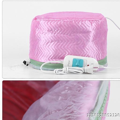  Hat, Evaporative Hat, Steam Hair Mask, Hair Care Hat, Non baked Oil Household Bath Hat, Plug in Thickened Heating Hat