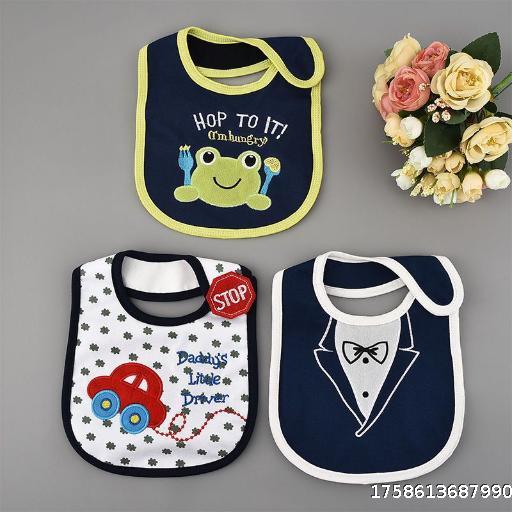 Baby bib, baby bib, newborn drool towel, waterproof