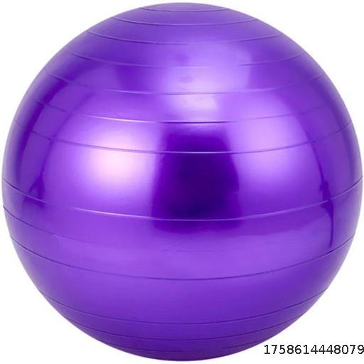  Thick Explosion proof Smooth Yoga Ball, Children's Training and Fitness Ball, Pregnant Women's Delivery Ball, Adult Dance Assisted Balance Ball