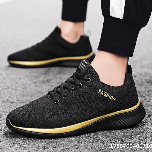 Casual Men's Shoes