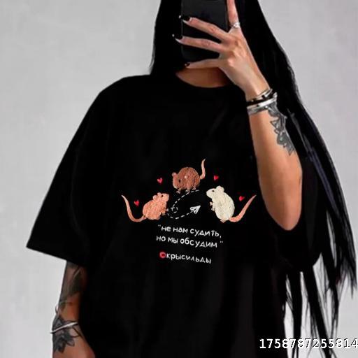 Cartoon Cute and Fun Aging Mouse Printed Summer Cotton Short sleeved Commuting Temperament Top for Women