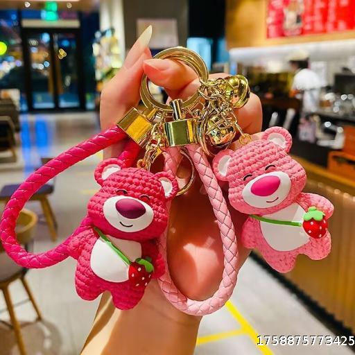  Internet celebrity, bell, strawberry keychain, cute girl, car keychain, hanging decoration, fashionable girl bag, FTT backpack